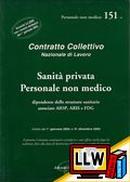 CCNL 151/C - Sanita Privata Personale non Medico&nbsp;[pubblicato il 14/01/2009]