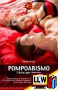 Pompoarismo - l'arte per amare&nbsp;[pubblicato il 05/06/2013]