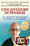 L'Incantatore di Pensieri&nbsp;[pubblicato il 28/11/2012]