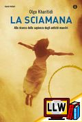 La Sciamana&nbsp;[pubblicato il 05/03/2014]