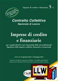 CCNL 5/L - Imprese di Credito e Finanziarie&nbsp;[pubblicato il 08/09/2012]